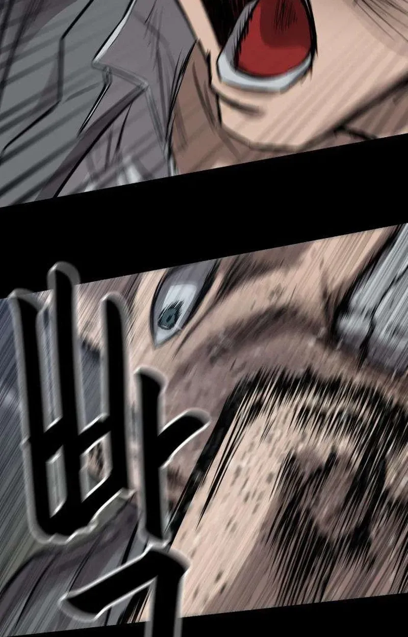 Read Cartel chapter 18 image 59 on Lezhin