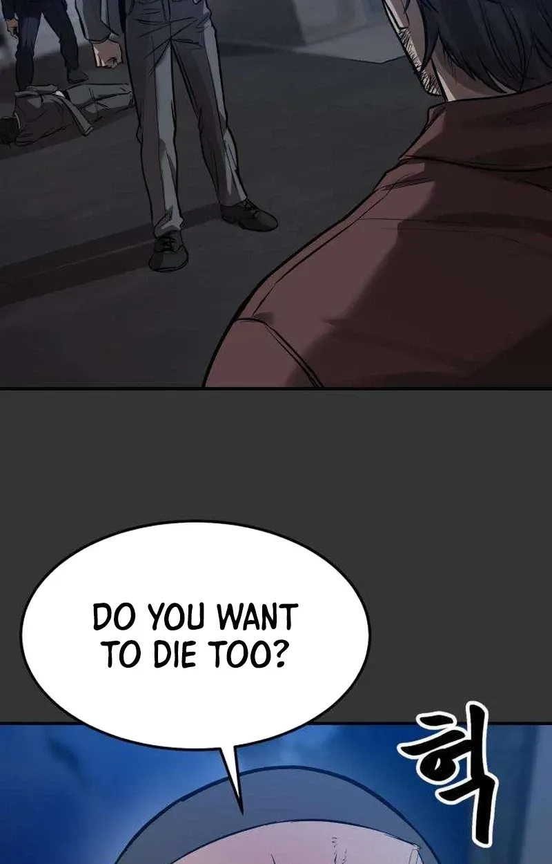 Read Cartel chapter 18 image 6 on Lezhin