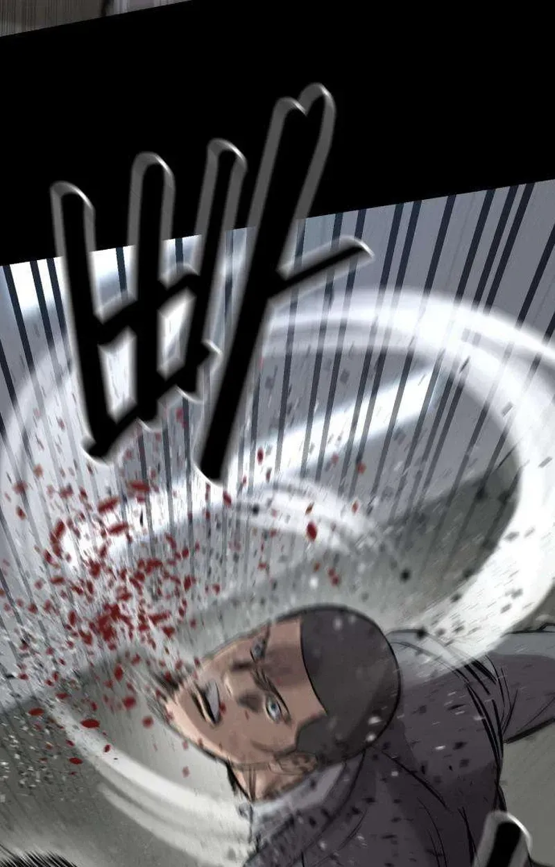 Read Cartel chapter 18 image 61 on Lezhin