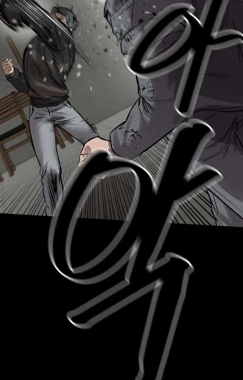 Read Cartel chapter 18 image 62 on Lezhin