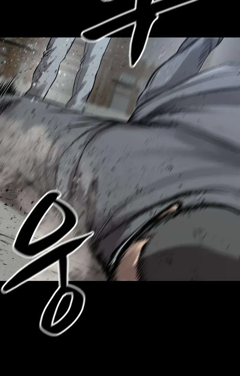 Read Cartel chapter 18 image 64 on Lezhin