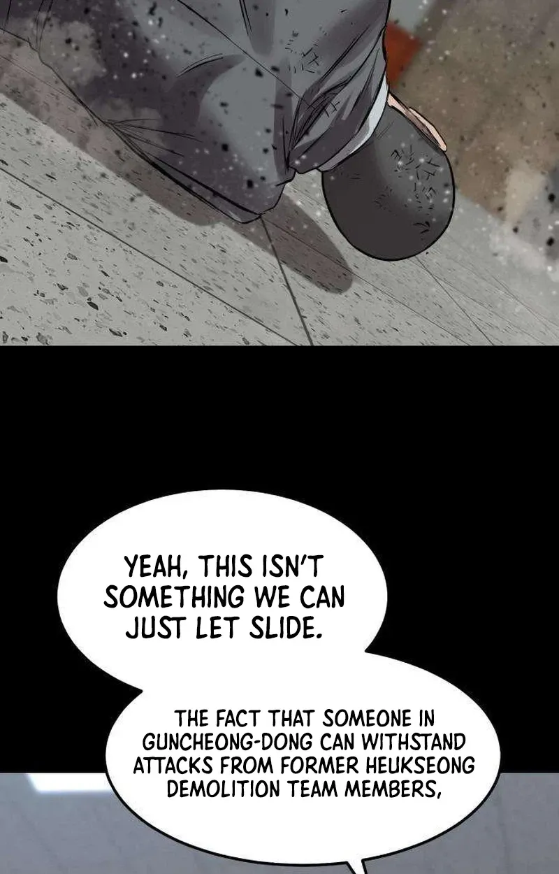 Read Cartel chapter 18 image 67 on Lezhin