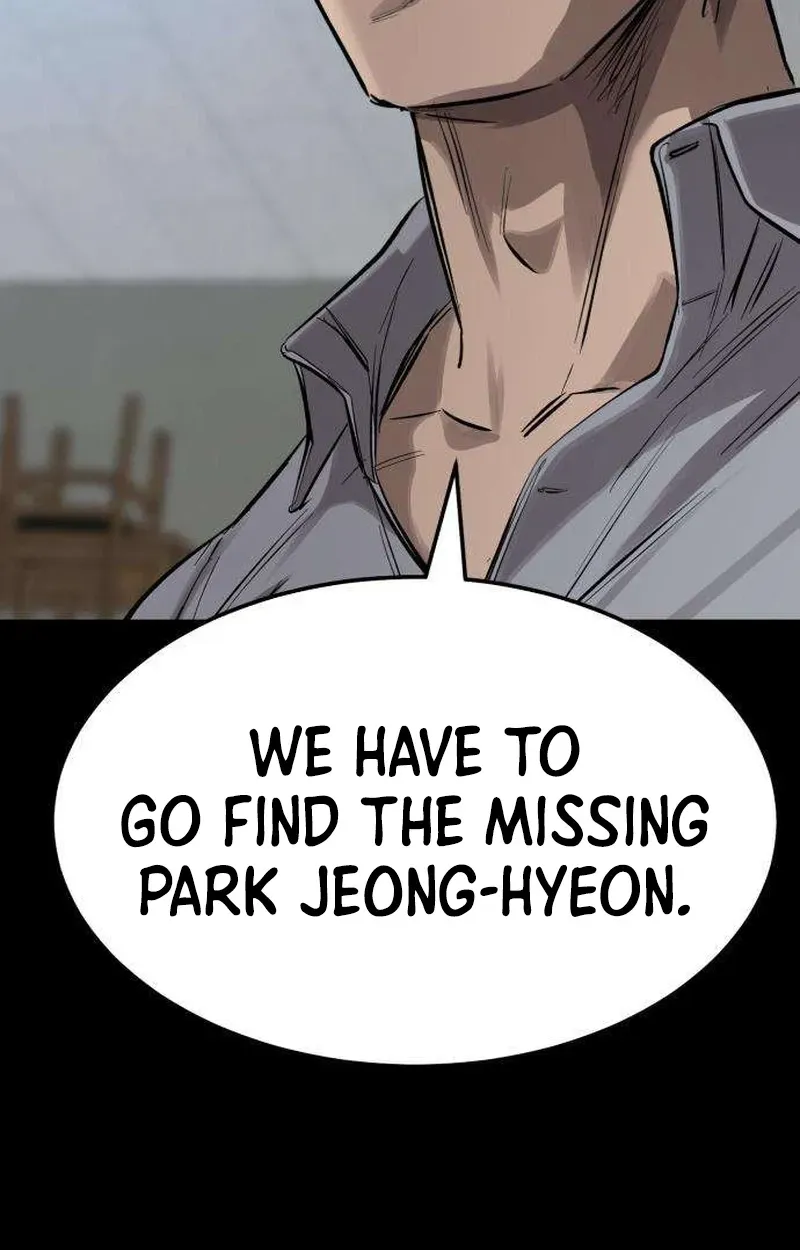Read Cartel chapter 18 image 74 on Lezhin