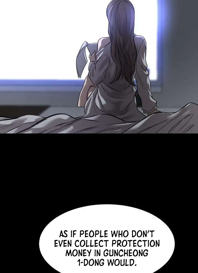 Read Cartel chapter 18 image 77 on Lezhin