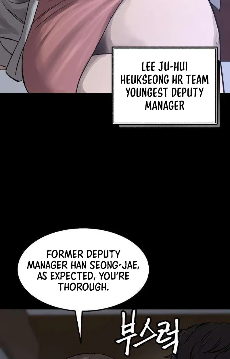 Read Cartel chapter 18 image 81 on Lezhin