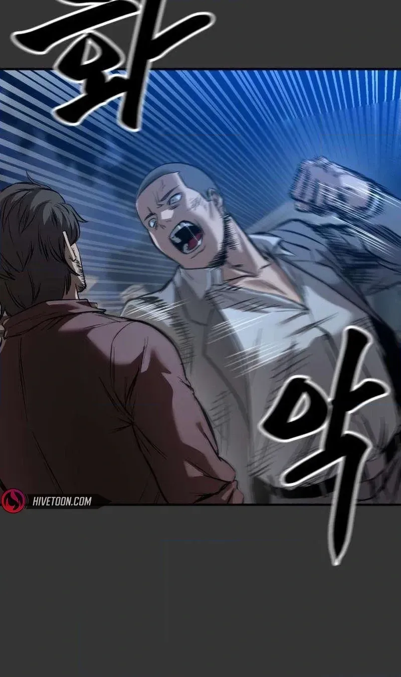 Read Cartel chapter 18 image 9 on Lezhin