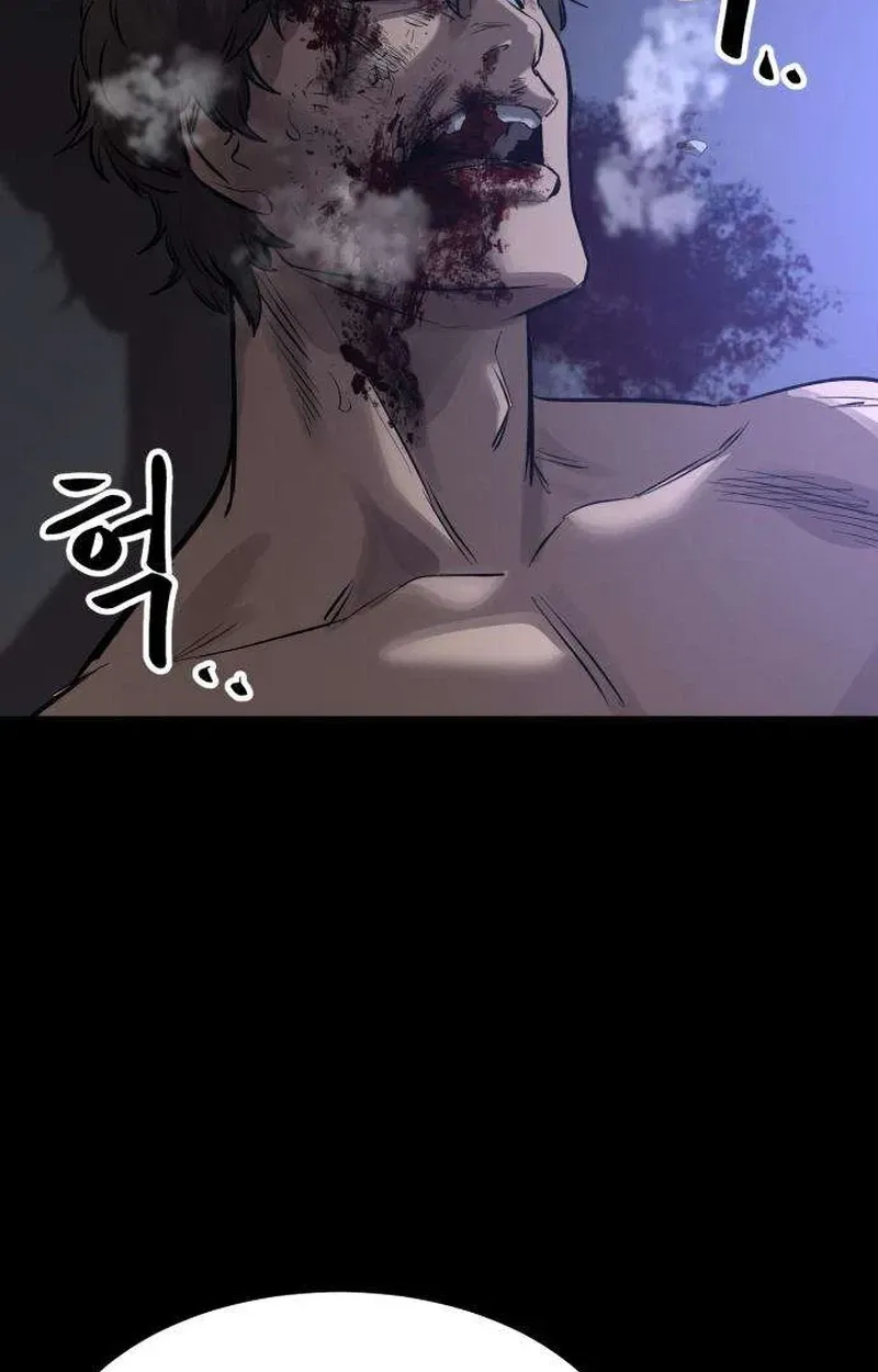 Read Cartel chapter 18 image 93 on Lezhin