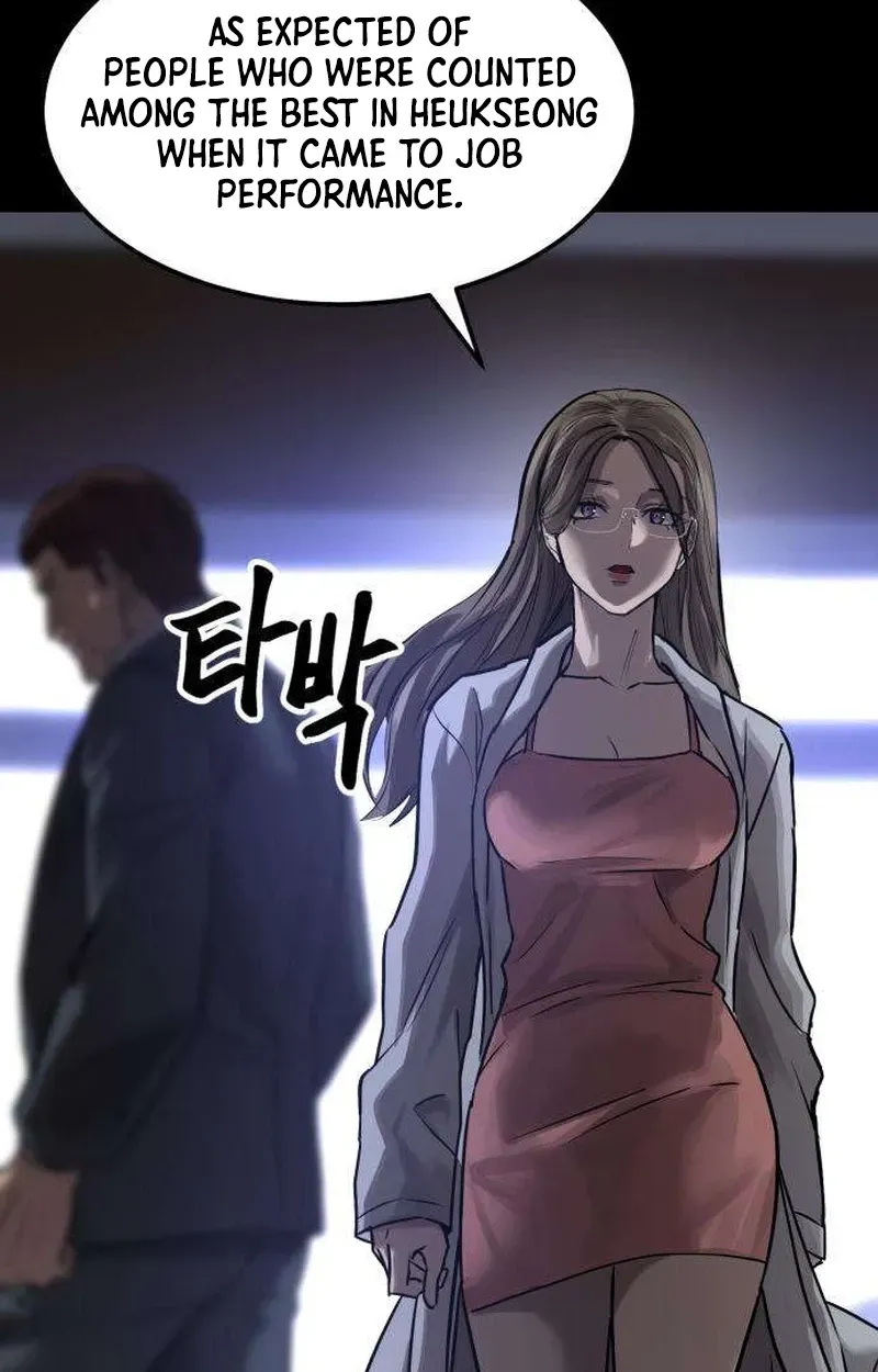 Read Cartel chapter 18 image 94 on Lezhin
