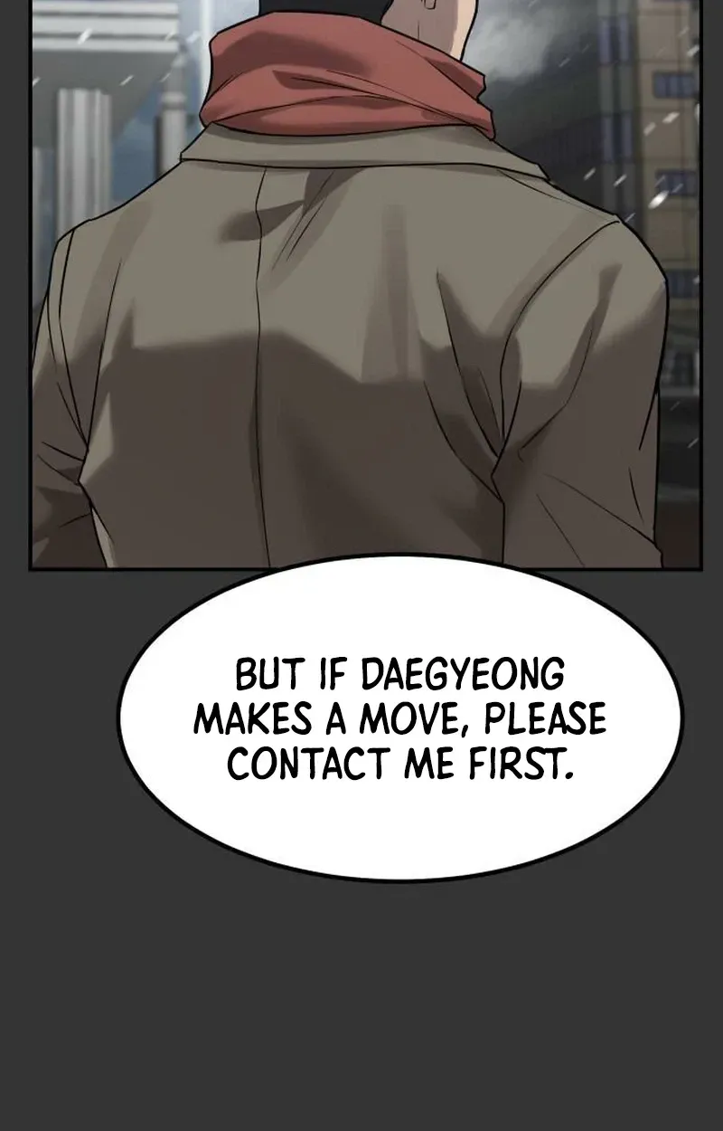 Read Cartel chapter 19 image 100 on Lezhin