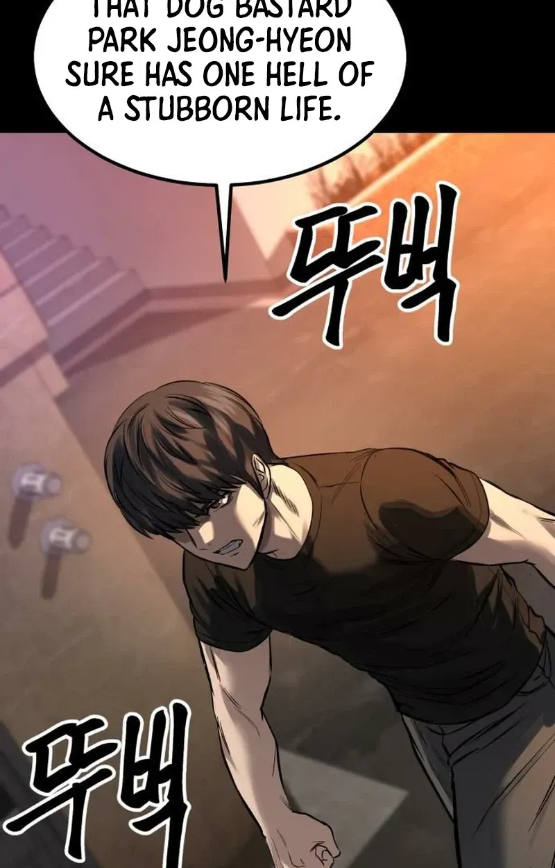 Read Cartel chapter 19 image 109 on Lezhin