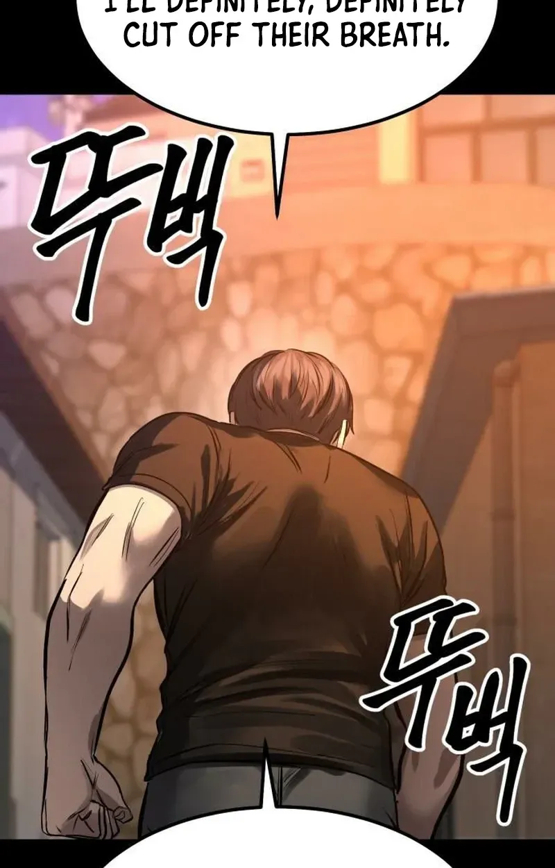 Read Cartel chapter 19 image 114 on Lezhin