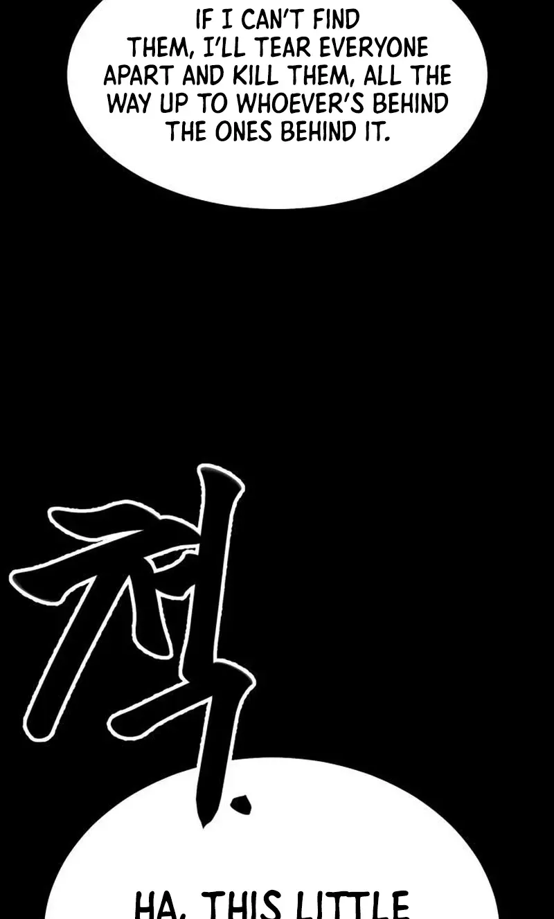 Read Cartel chapter 19 image 115 on Lezhin