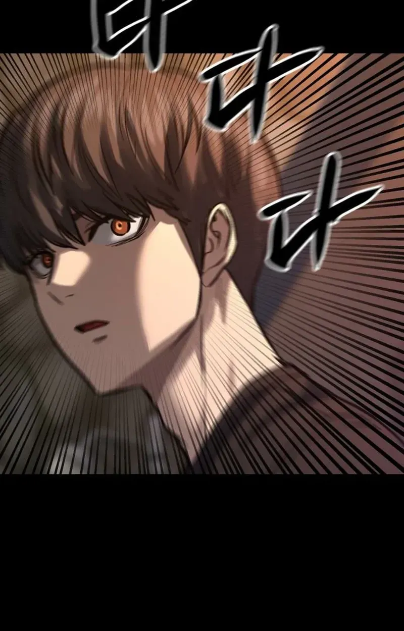 Read Cartel chapter 19 image 119 on Lezhin