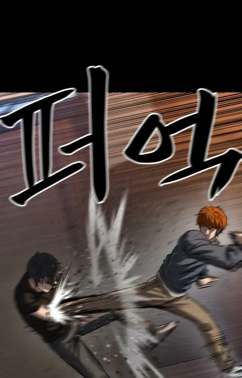 Read Cartel chapter 19 image 120 on Lezhin