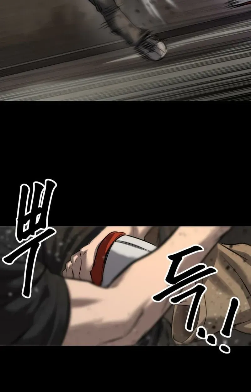 Read Cartel chapter 19 image 121 on Lezhin