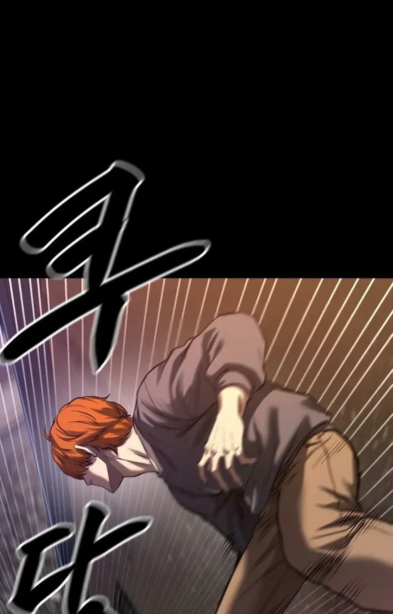 Read Cartel chapter 19 image 122 on Lezhin