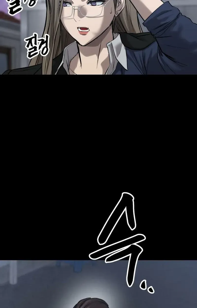 Read Cartel chapter 19 image 15 on Lezhin