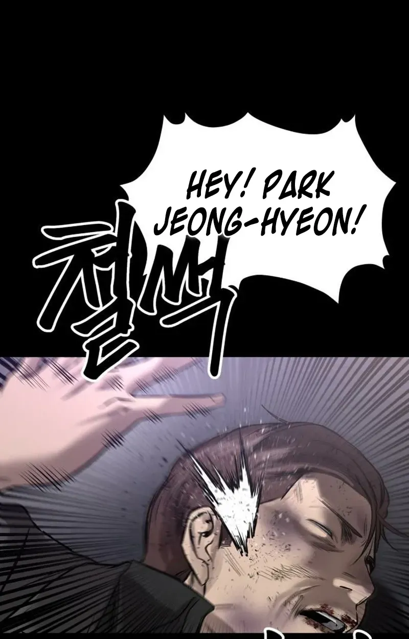 Read Cartel chapter 19 image 18 on Lezhin