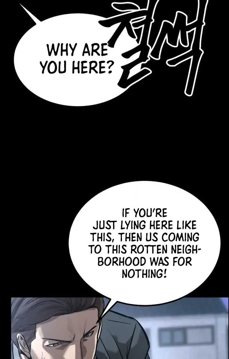 Read Cartel chapter 19 image 19 on Lezhin