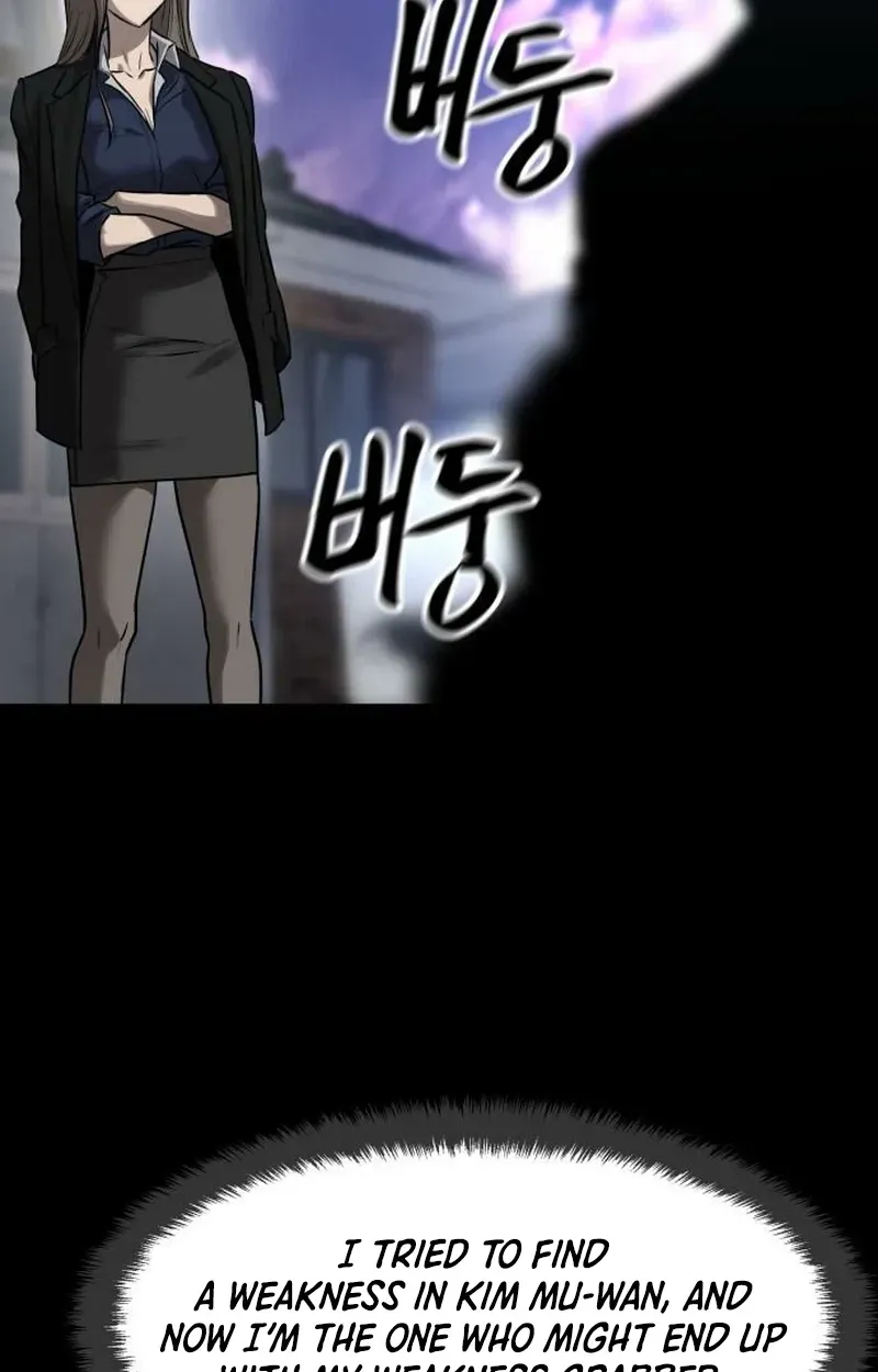 Read Cartel chapter 19 image 26 on Lezhin