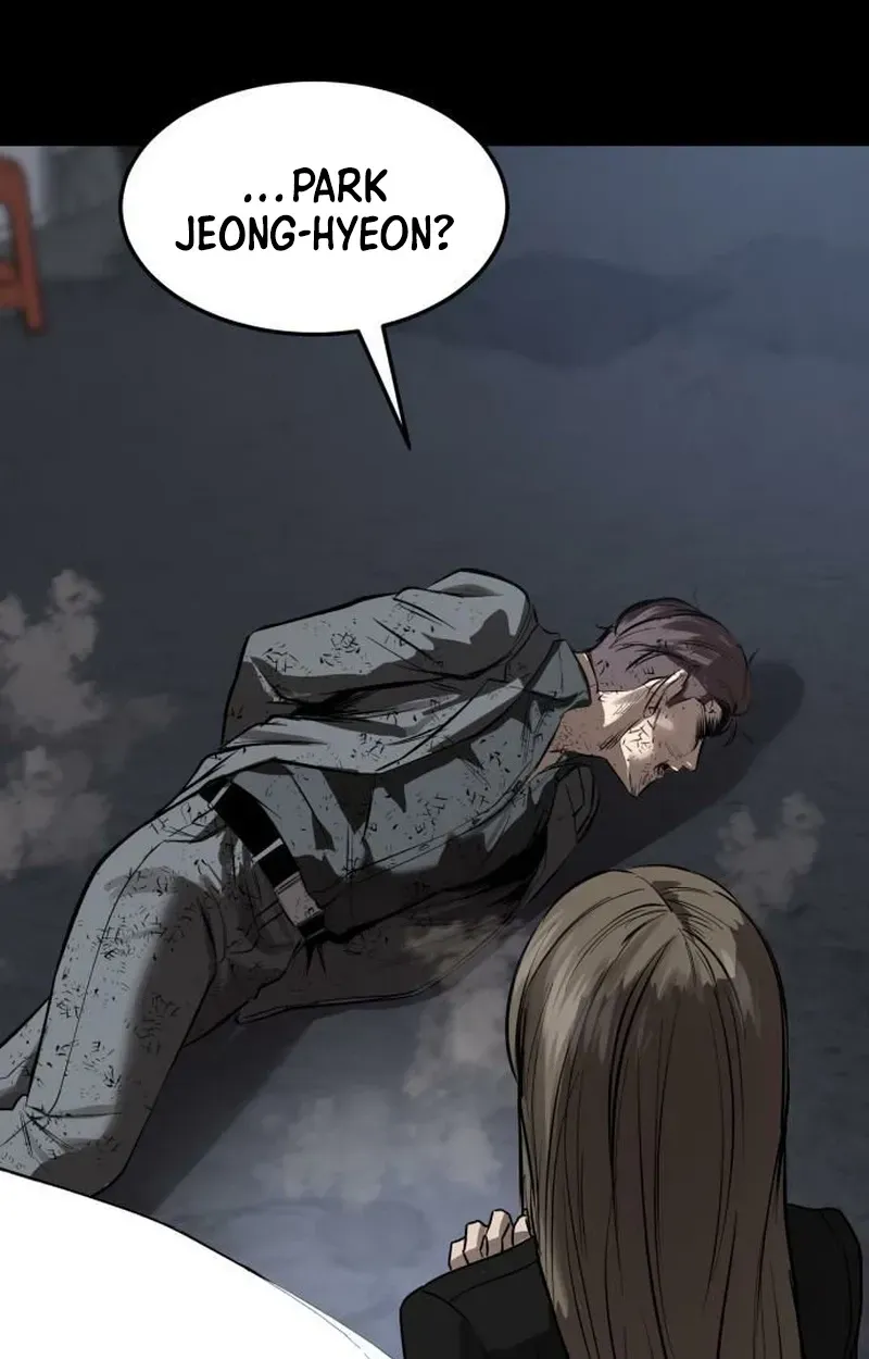 Read Cartel chapter 19 image 3 on Lezhin