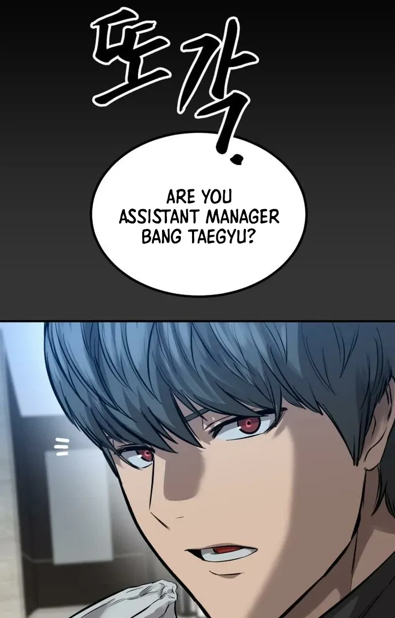 Read Cartel chapter 19 image 43 on Lezhin
