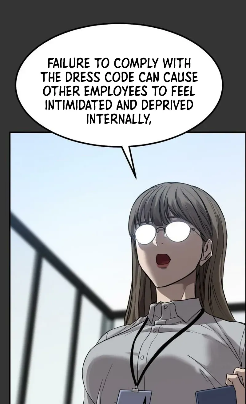 Read Cartel chapter 19 image 46 on Lezhin