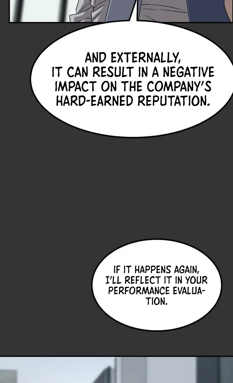 Read Cartel chapter 19 image 47 on Lezhin