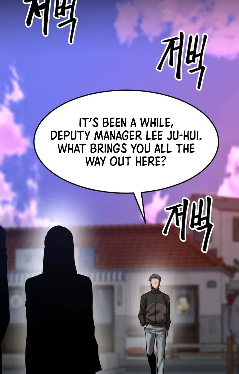 Read Cartel chapter 19 image 50 on Lezhin