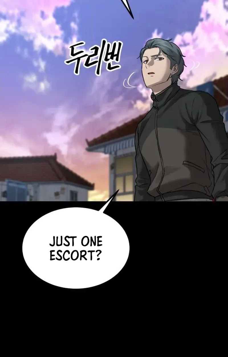 Read Cartel chapter 19 image 52 on Lezhin