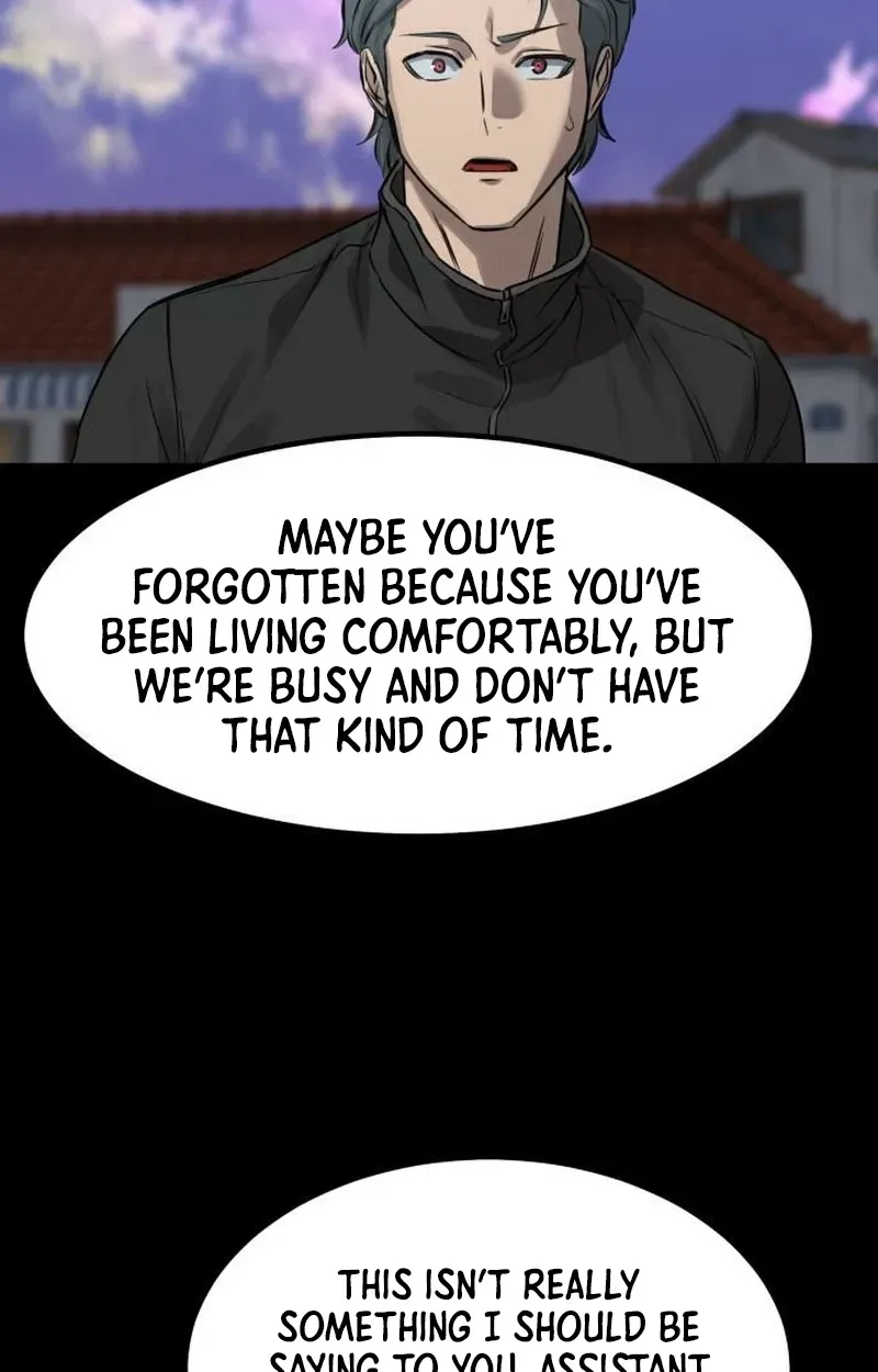 Read Cartel chapter 19 image 55 on Lezhin