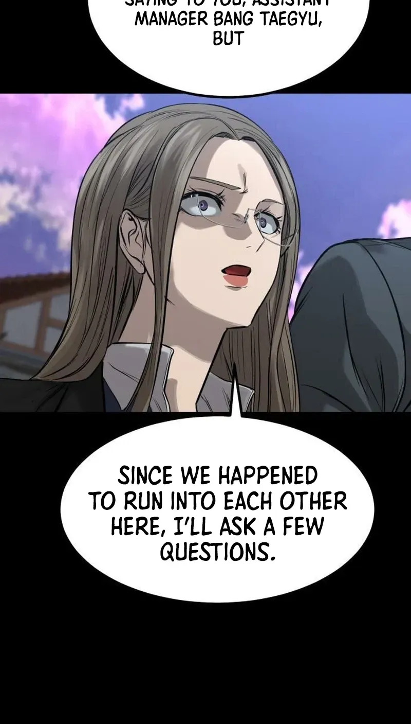 Read Cartel chapter 19 image 56 on Lezhin