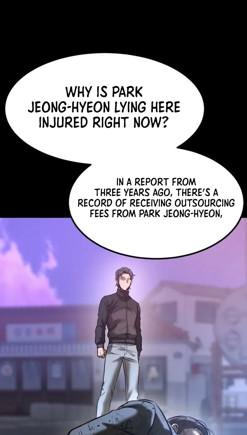 Read Cartel chapter 19 image 57 on Lezhin