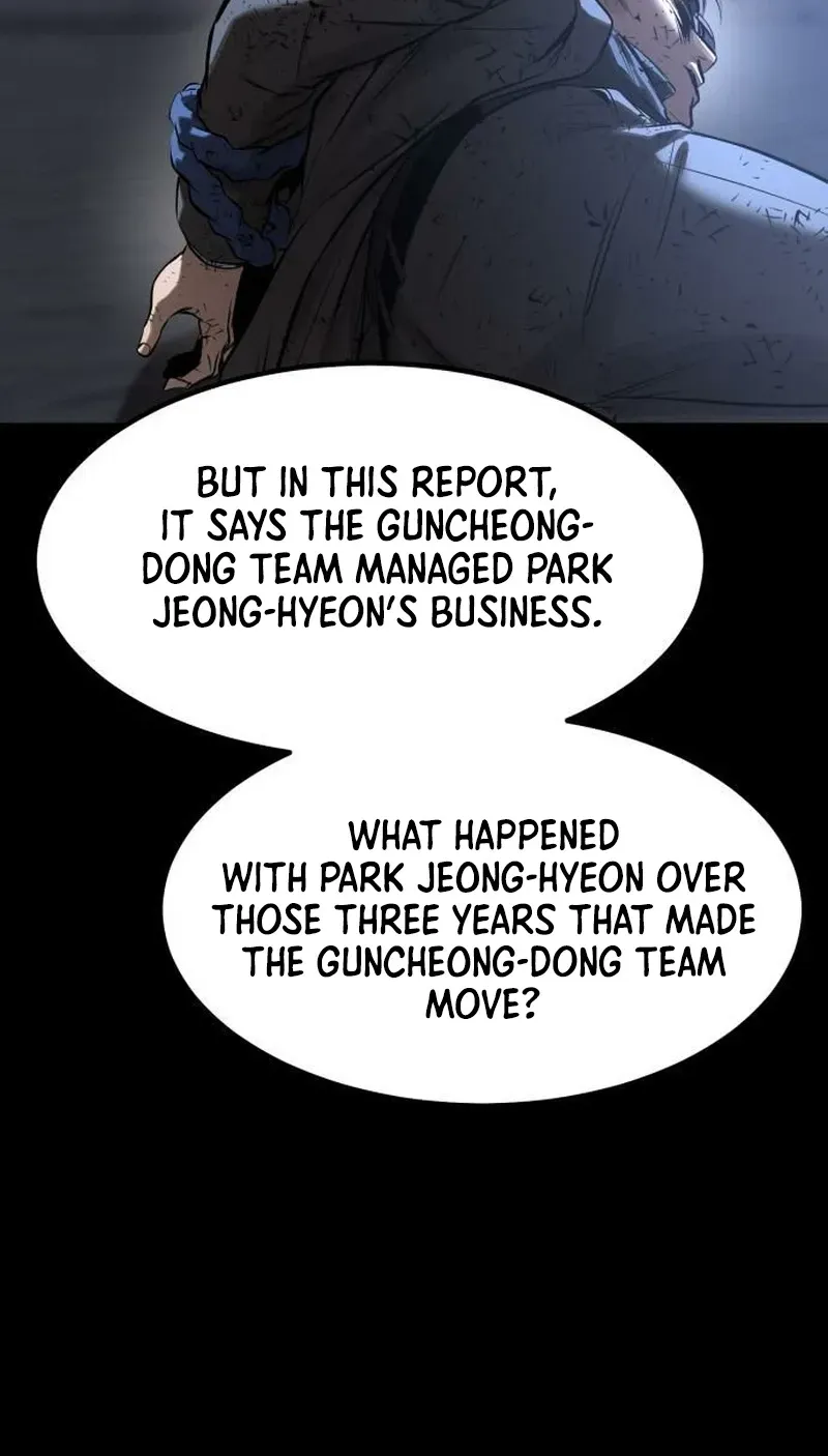 Read Cartel chapter 19 image 58 on Lezhin