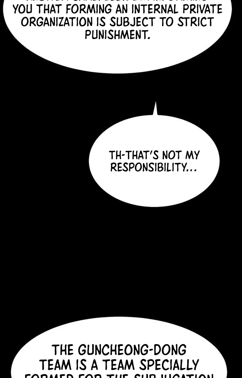Read Cartel chapter 19 image 60 on Lezhin