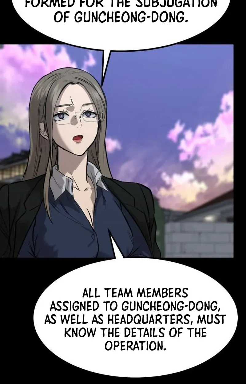 Read Cartel chapter 19 image 61 on Lezhin