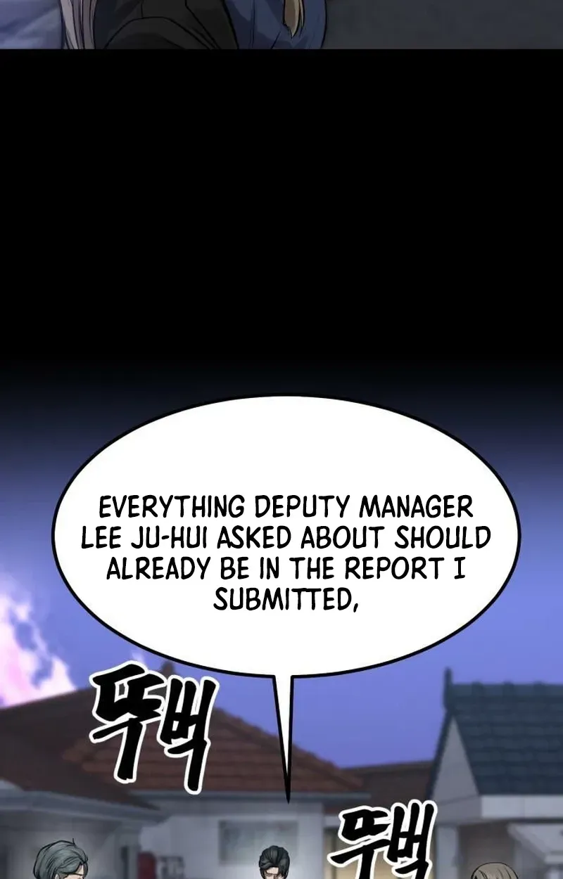 Read Cartel chapter 19 image 64 on Lezhin
