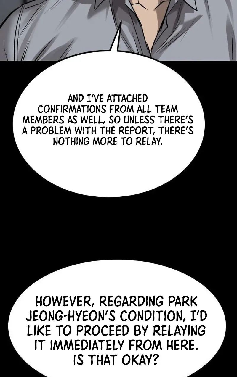 Read Cartel chapter 19 image 68 on Lezhin