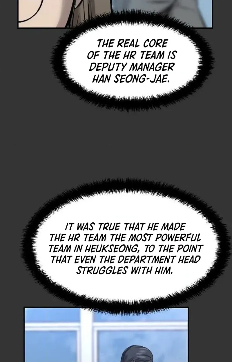 Read Cartel chapter 19 image 72 on Lezhin