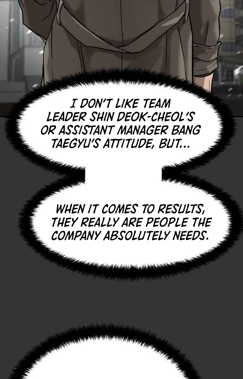 Read Cartel chapter 19 image 77 on Lezhin