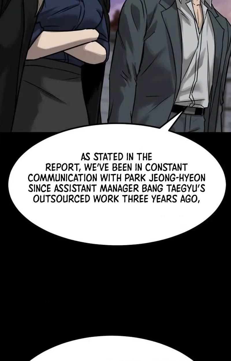 Read Cartel chapter 19 image 85 on Lezhin