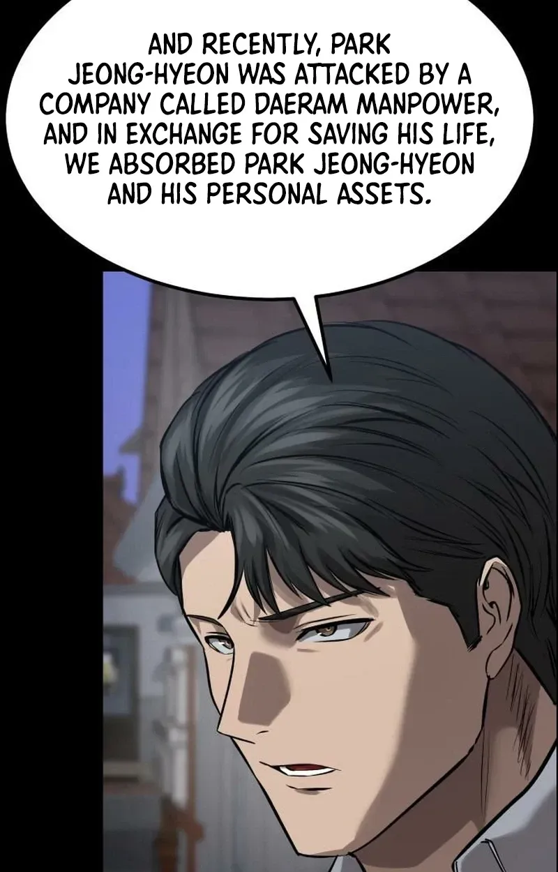 Read Cartel chapter 19 image 86 on Lezhin