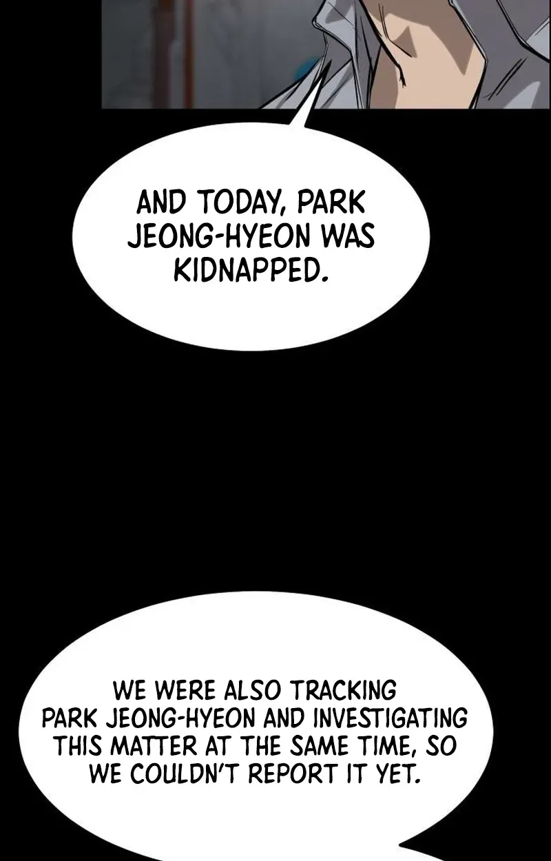 Read Cartel chapter 19 image 87 on Lezhin