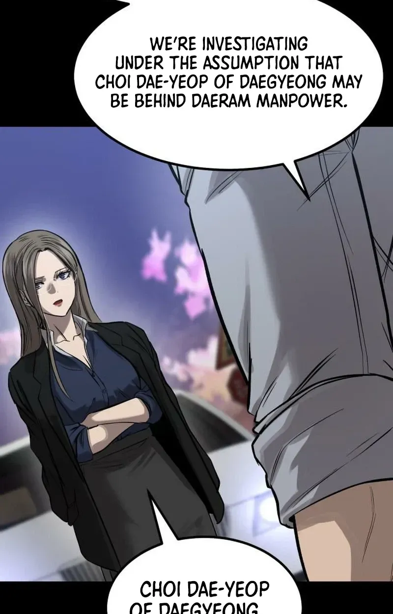 Read Cartel chapter 19 image 88 on Lezhin