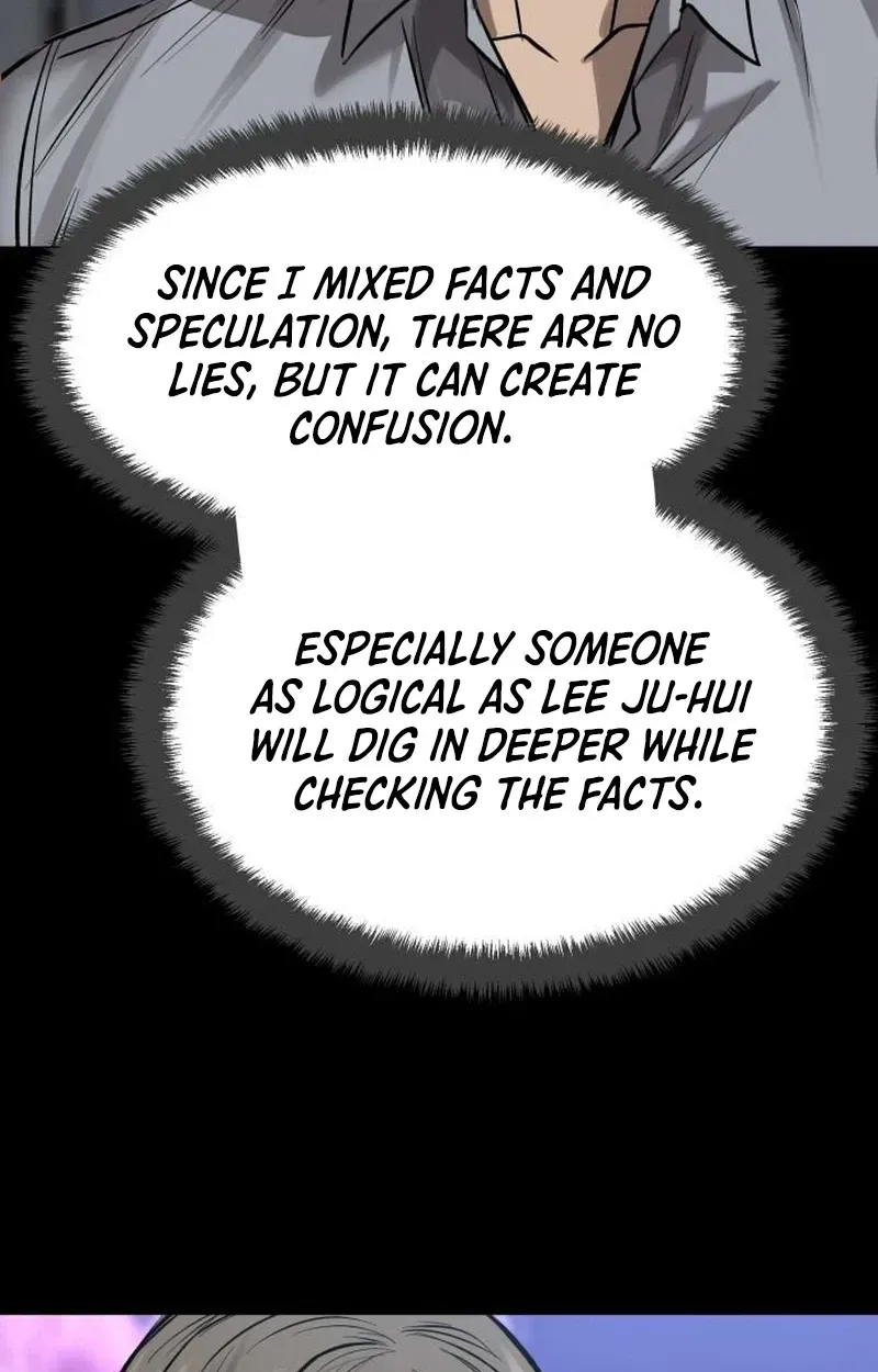 Read Cartel chapter 19 image 90 on Lezhin