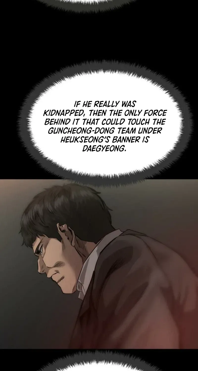 Read Cartel chapter 19 image 92 on Lezhin