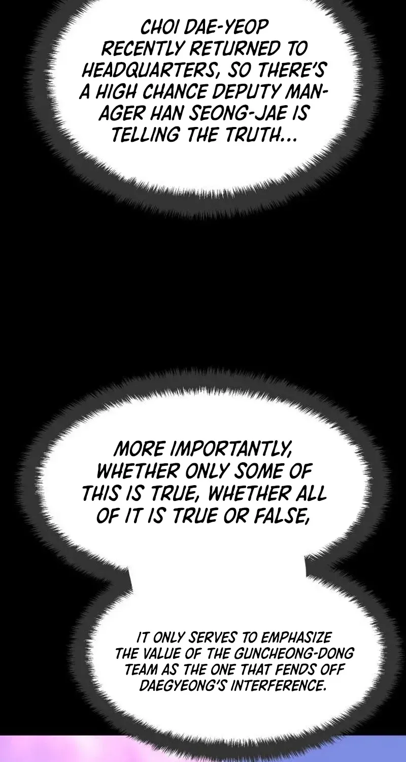 Read Cartel chapter 19 image 94 on Lezhin