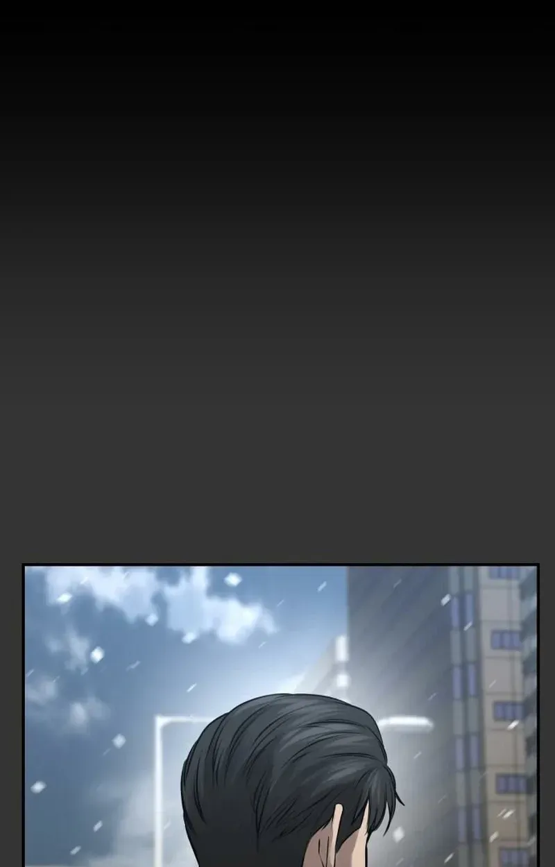 Read Cartel chapter 19 image 99 on Lezhin