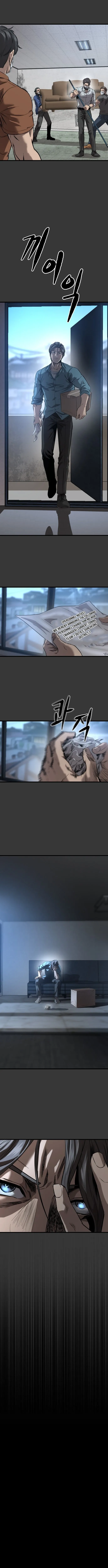 Read Cartel chapter 2 image 11 on Lezhin