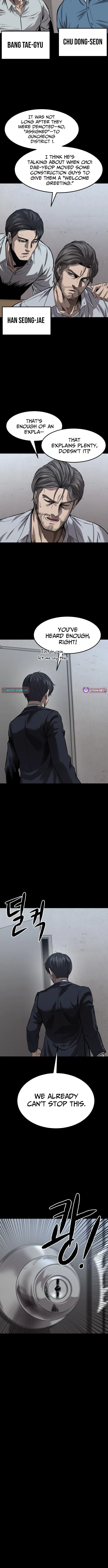 Read Cartel chapter 2 image 5 on Lezhin
